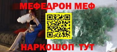 ALPHA PVP Лесосибирск