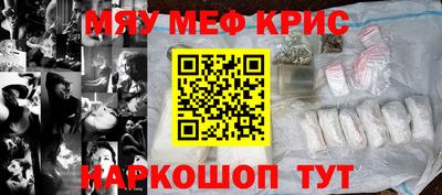 прущий лед Ликино-Дулёво