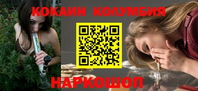 ALPHA PVP Лесосибирск