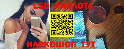 прущий лед Ликино-Дулёво