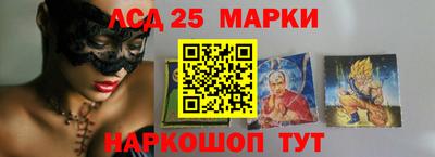 ALPHA PVP Лесосибирск