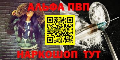прущий лед Ликино-Дулёво