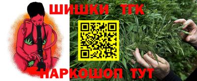 ALPHA PVP Лесосибирск