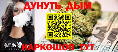 ALPHA PVP Лесосибирск