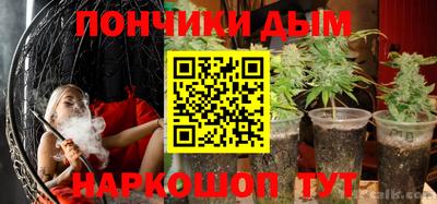 ALPHA PVP Лесосибирск