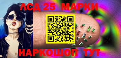 ALPHA PVP Лесосибирск