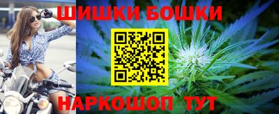 ALPHA PVP Лесосибирск
