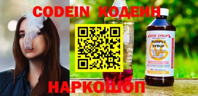 прущий лед Ликино-Дулёво