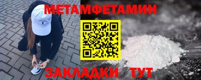прущий лед Ликино-Дулёво