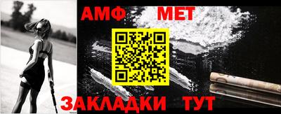 прущий лед Ликино-Дулёво