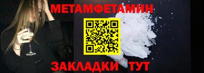 прущий лед Ликино-Дулёво