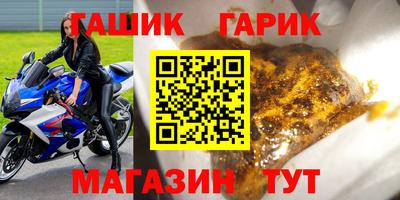 прущий лед Ликино-Дулёво