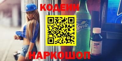 прущий лед Ликино-Дулёво